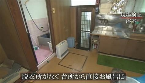 建築家 平川徹|2時間半SP「脱衣所がない家」｜ これまでの放送リ 